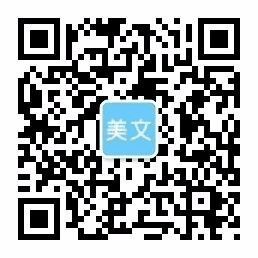 香港恒指期货