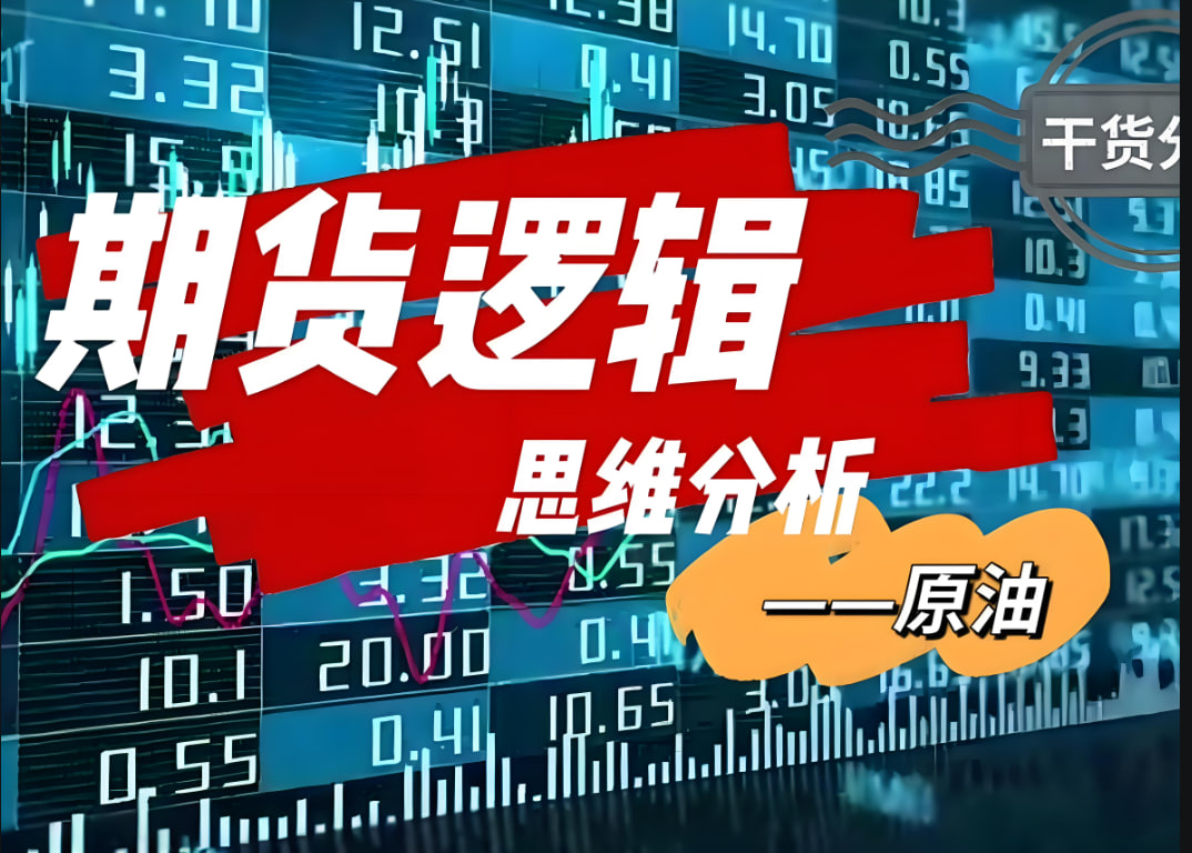 香港恒指期货体系认证服务：为您的投资提供可靠保障